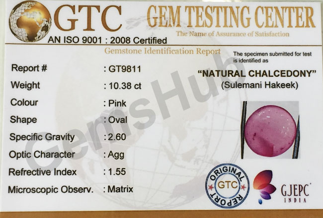 Natural Certified Sulemani Hakik Stone, weight - 1